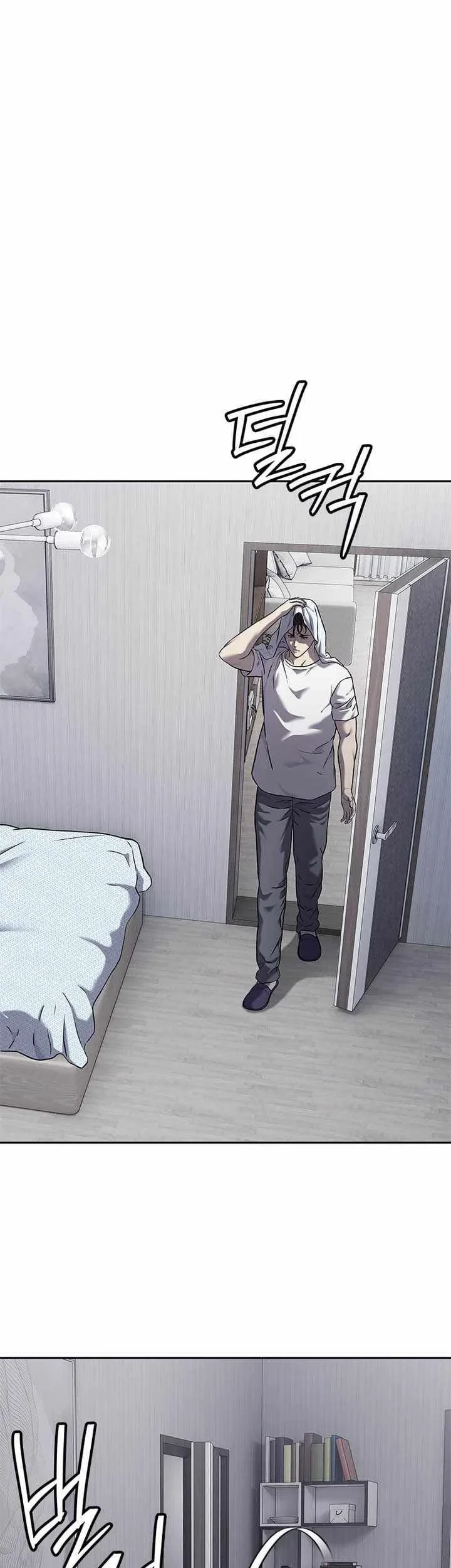 God of Blackfield Chapter 317 Gambar 27
