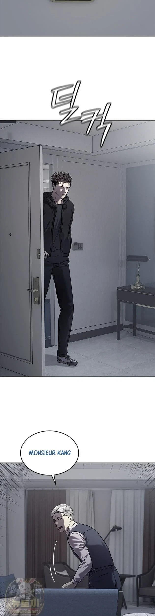 God of Blackfield Chapter 322 Gambar 24