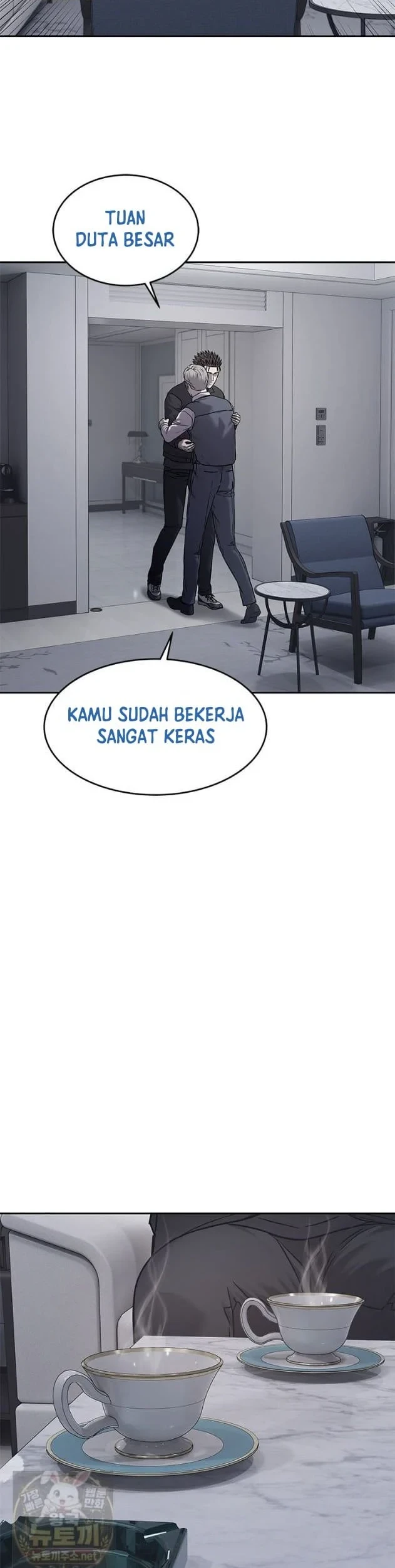 God of Blackfield Chapter 322 Gambar 25