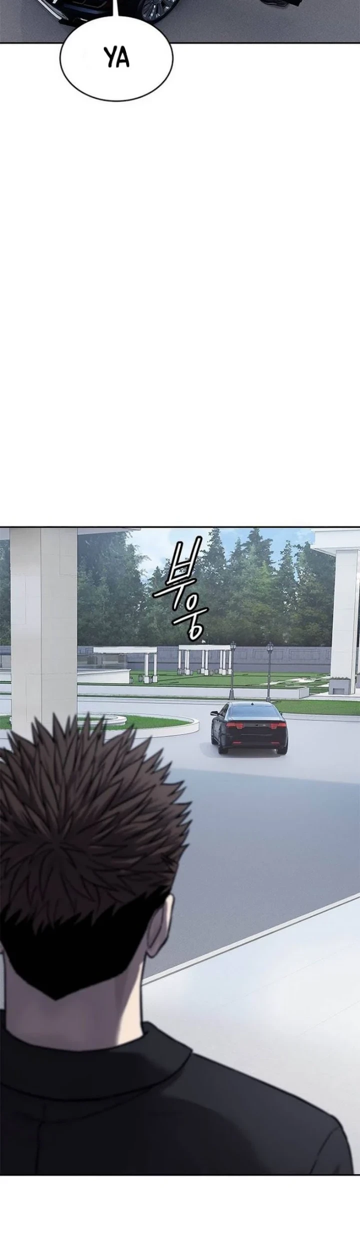 God of Blackfield Chapter 326 Gambar 29