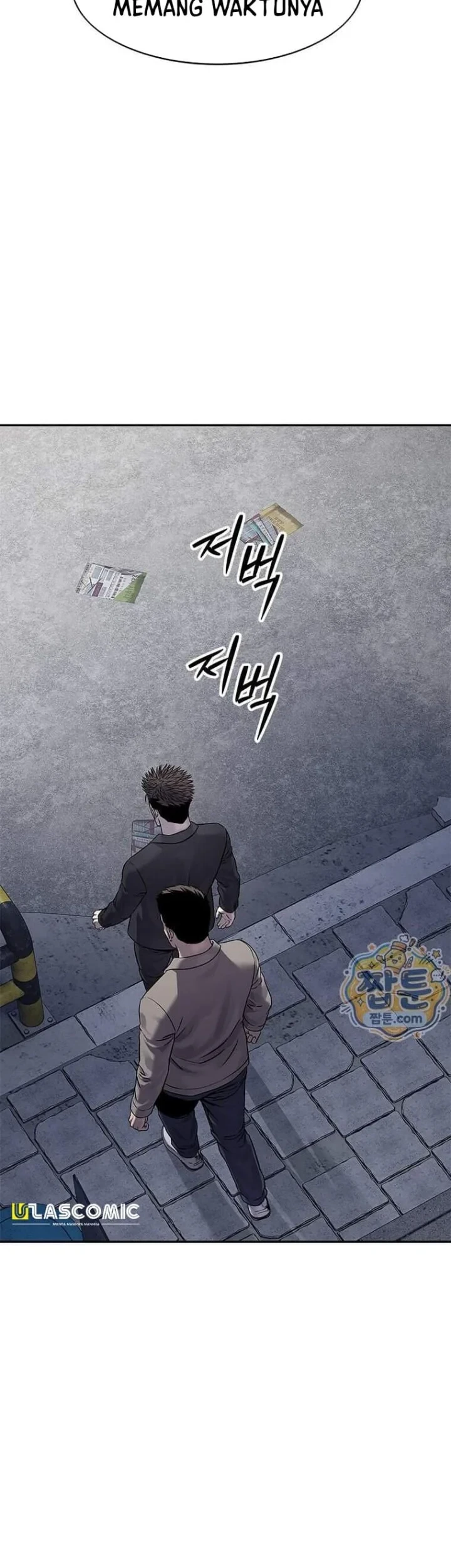 God of Blackfield Chapter 328 Gambar 28