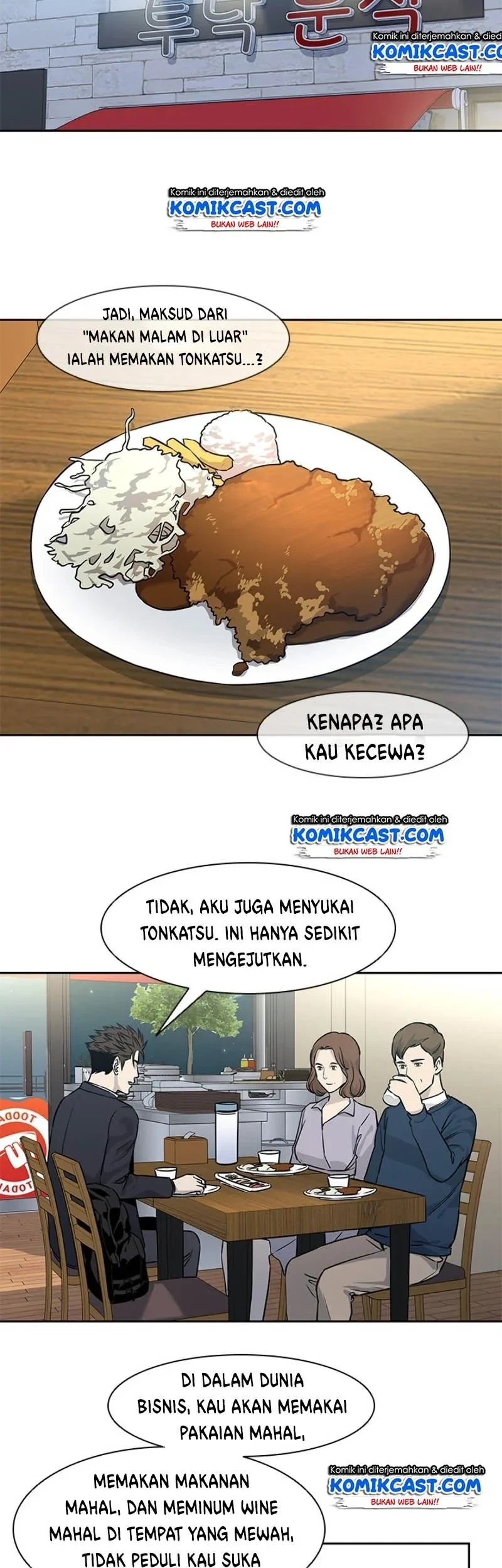 God of Blackfield Chapter 40 Gambar 14