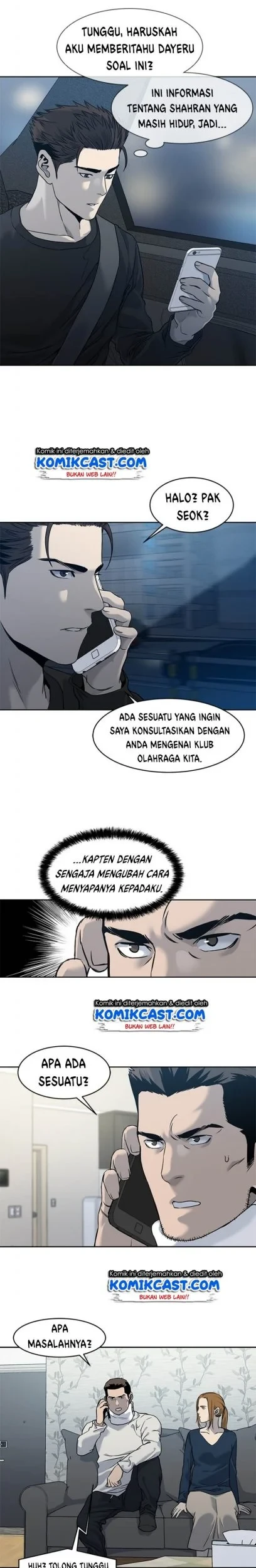God of Blackfield Chapter 47 Gambar 14