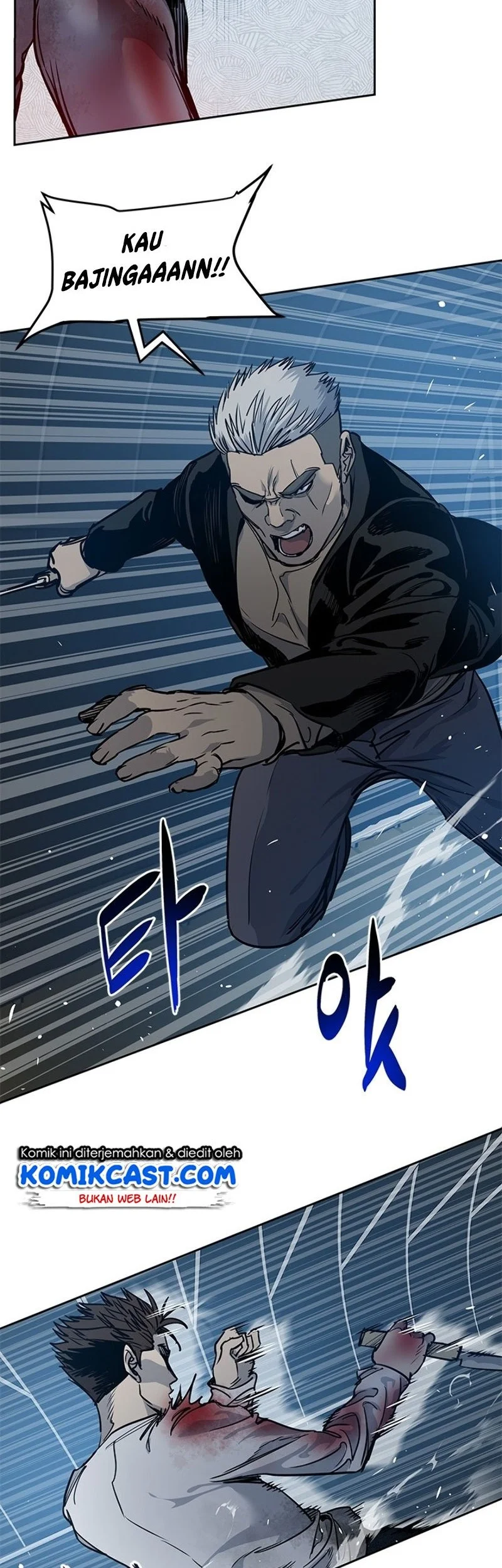 God of Blackfield Chapter 52 Gambar 22