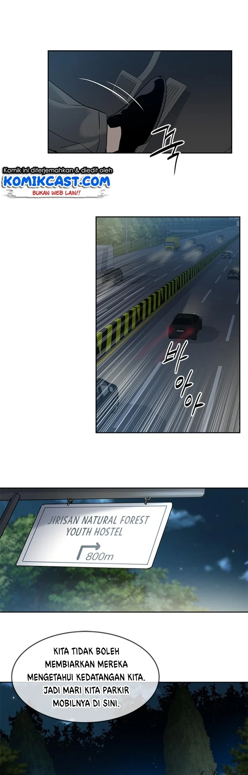 God of Blackfield Chapter 53 Gambar 20