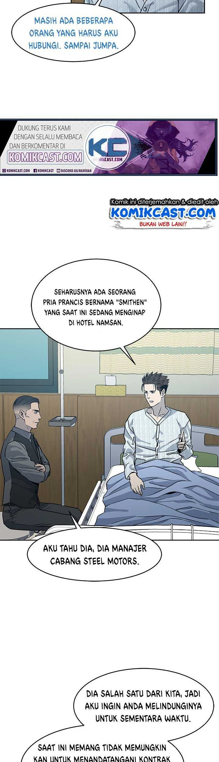 God of Blackfield Chapter 57 Gambar 16