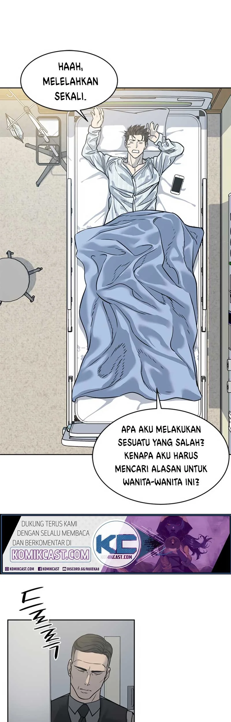 God of Blackfield Chapter 58 Gambar 22
