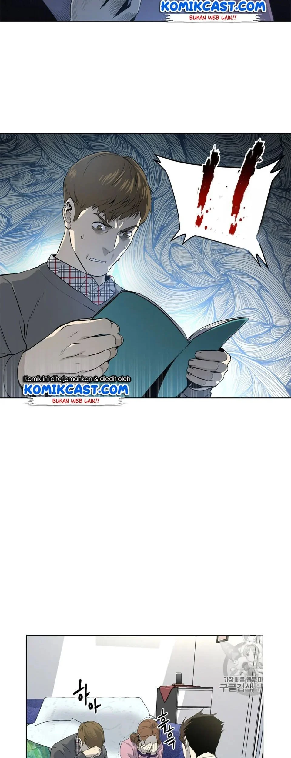 God of Blackfield Chapter 6 Gambar 21
