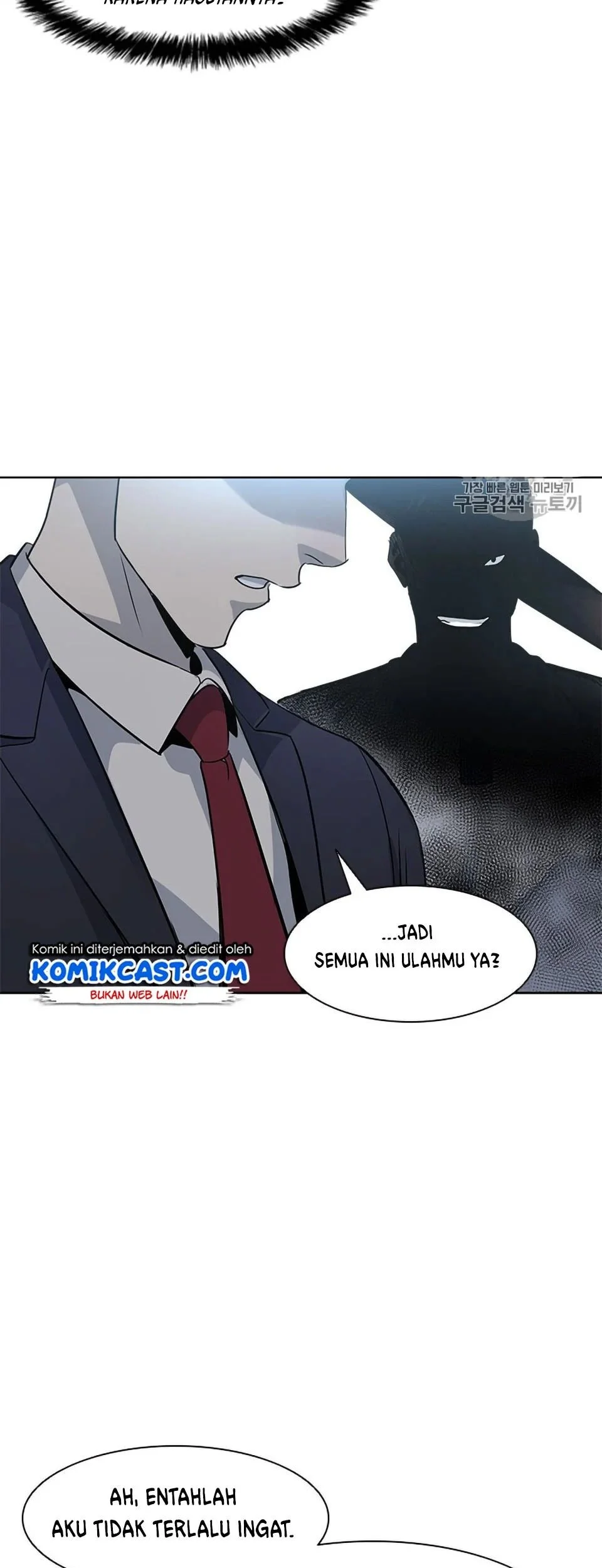 God of Blackfield Chapter 7 Gambar 31