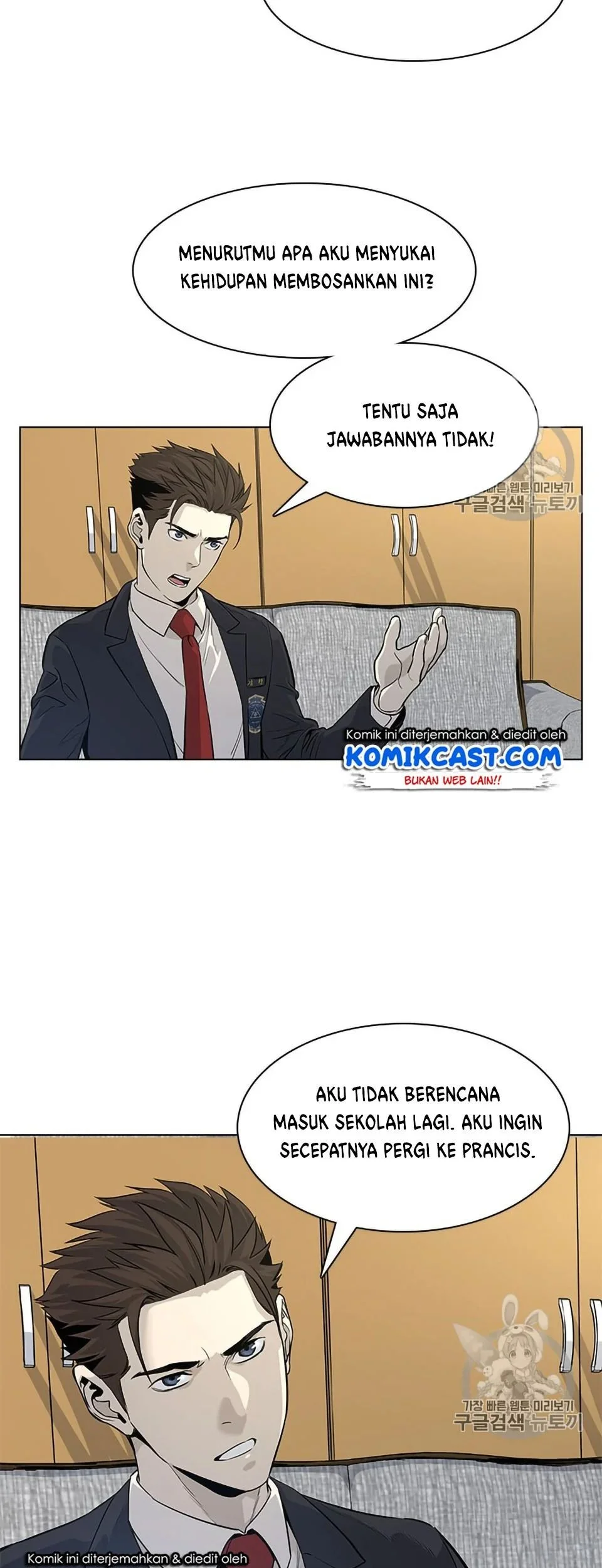 God of Blackfield Chapter 8 Gambar 24