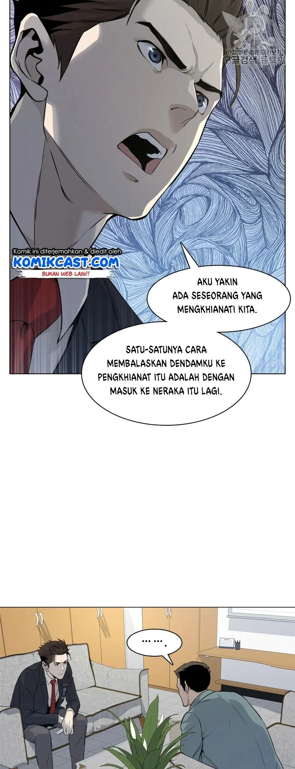 God of Blackfield Chapter 8 Gambar 26