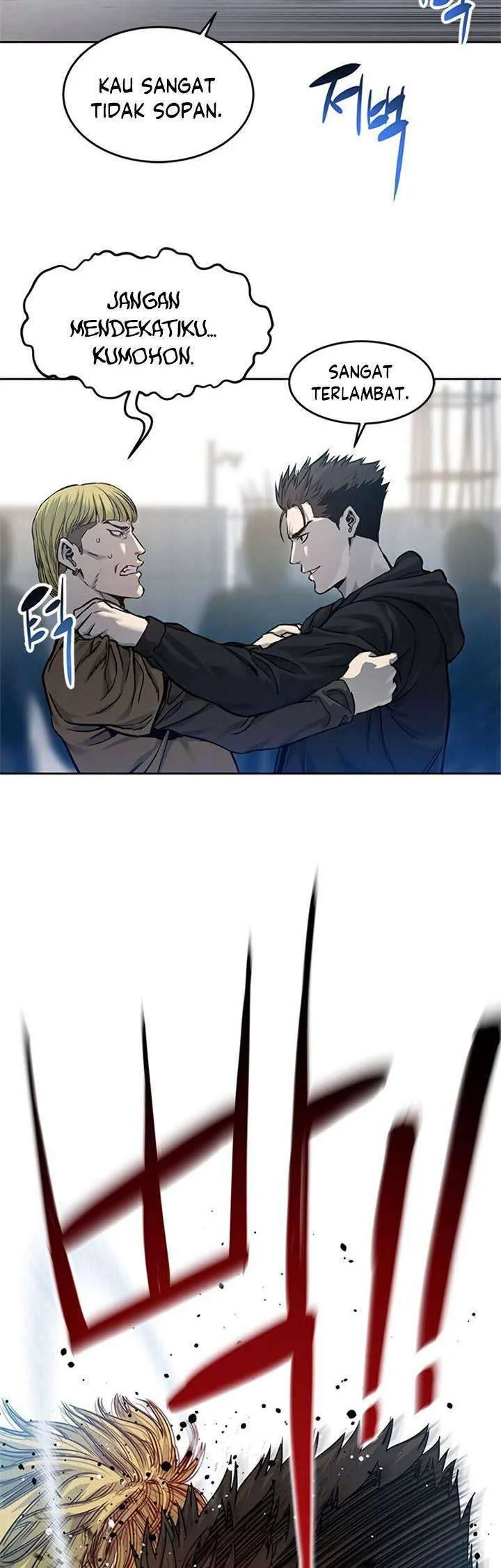 God of Blackfield Chapter 81 Gambar 18
