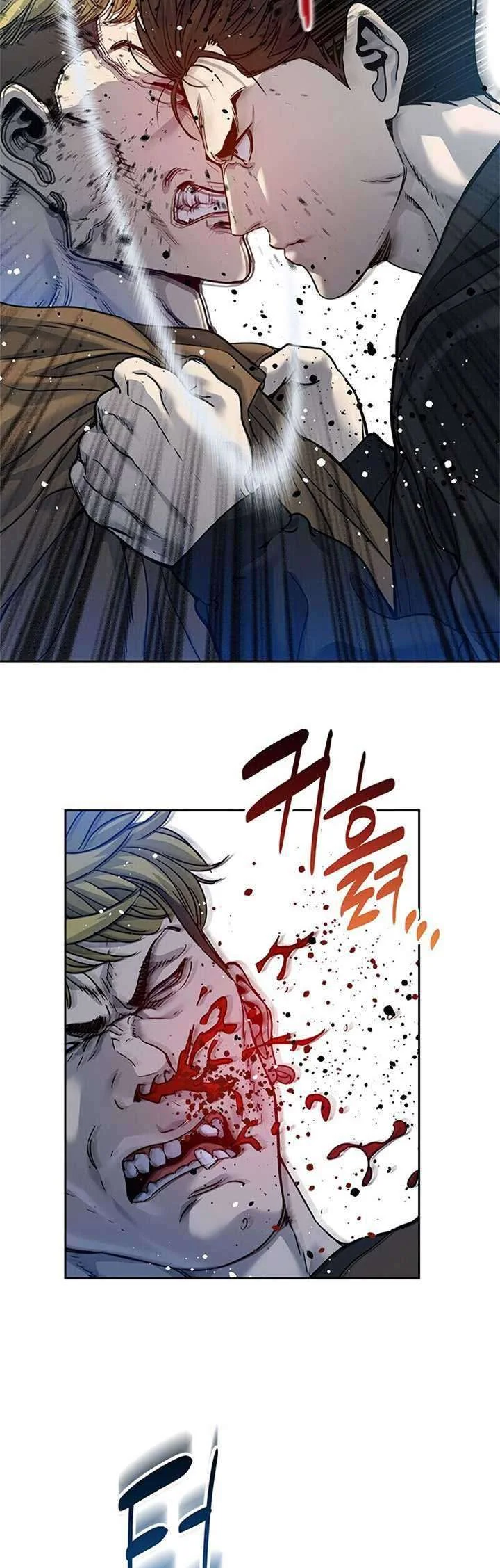 God of Blackfield Chapter 81 Gambar 19