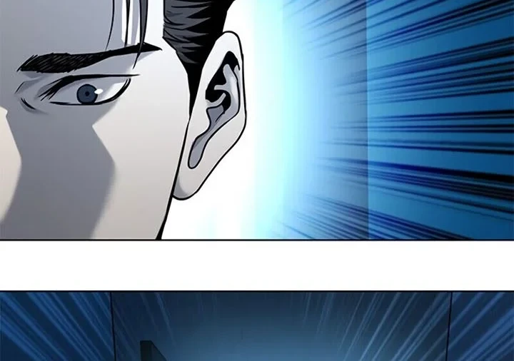 God of Blackfield Chapter 89 Gambar 39