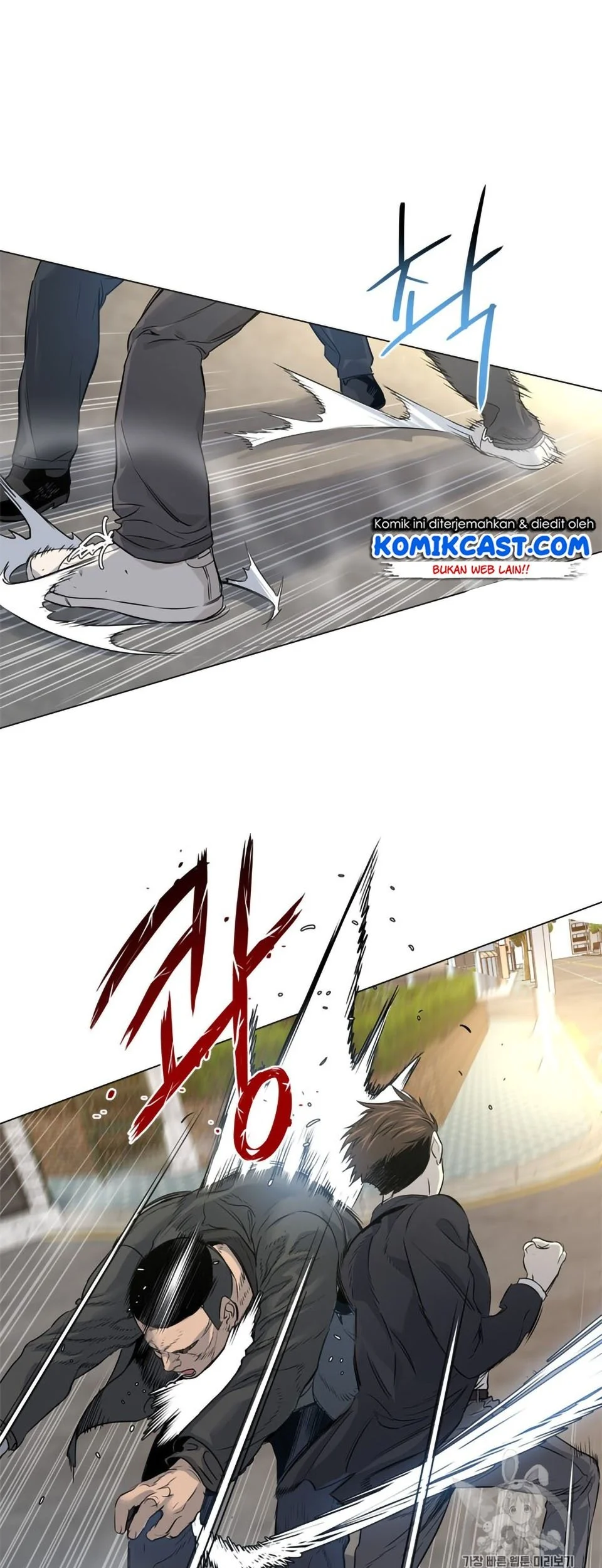God of Blackfield Chapter 9 Gambar 25
