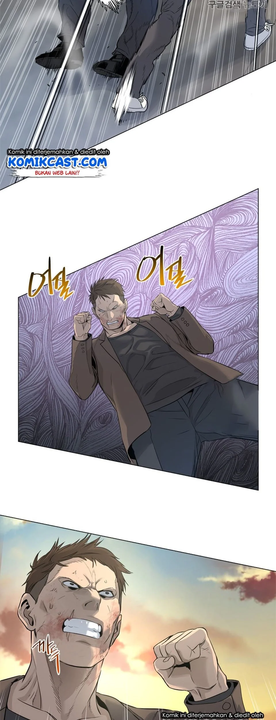 God of Blackfield Chapter 9 Gambar 26
