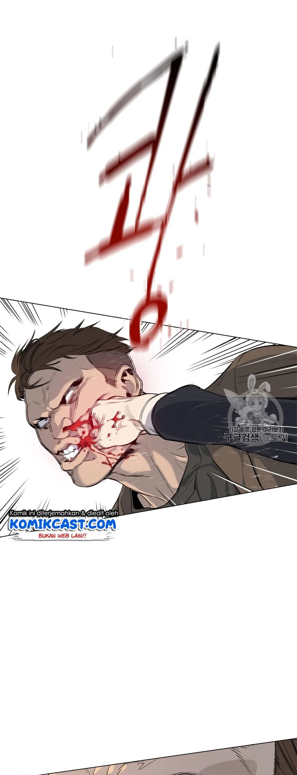 God of Blackfield Chapter 9 Gambar 28