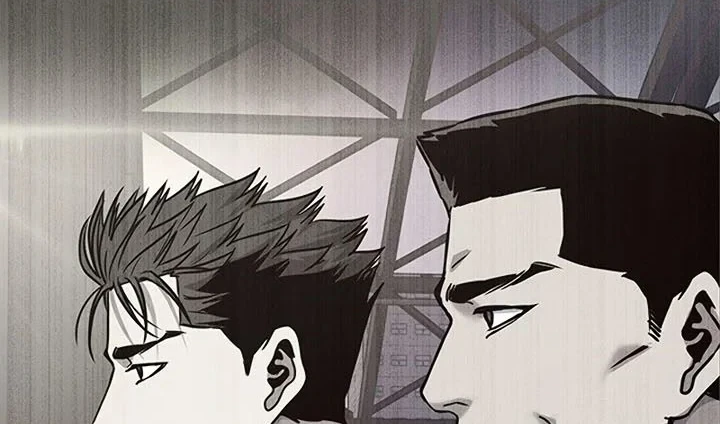 God of Blackfield Chapter 90 Gambar 32