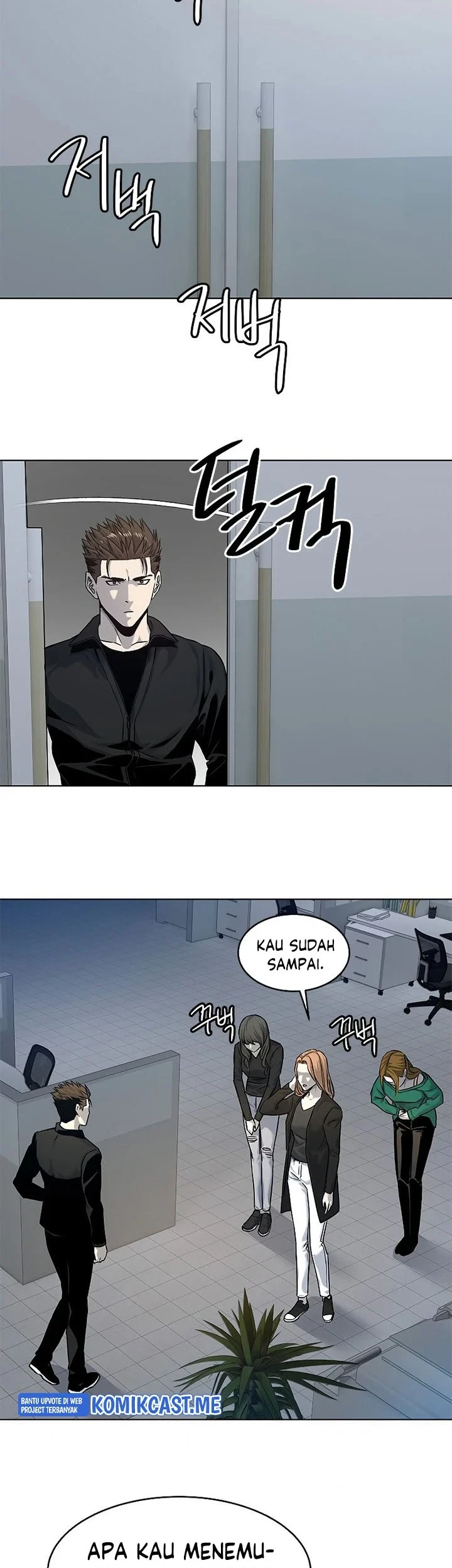 God of Blackfield Chapter 98 Gambar 29
