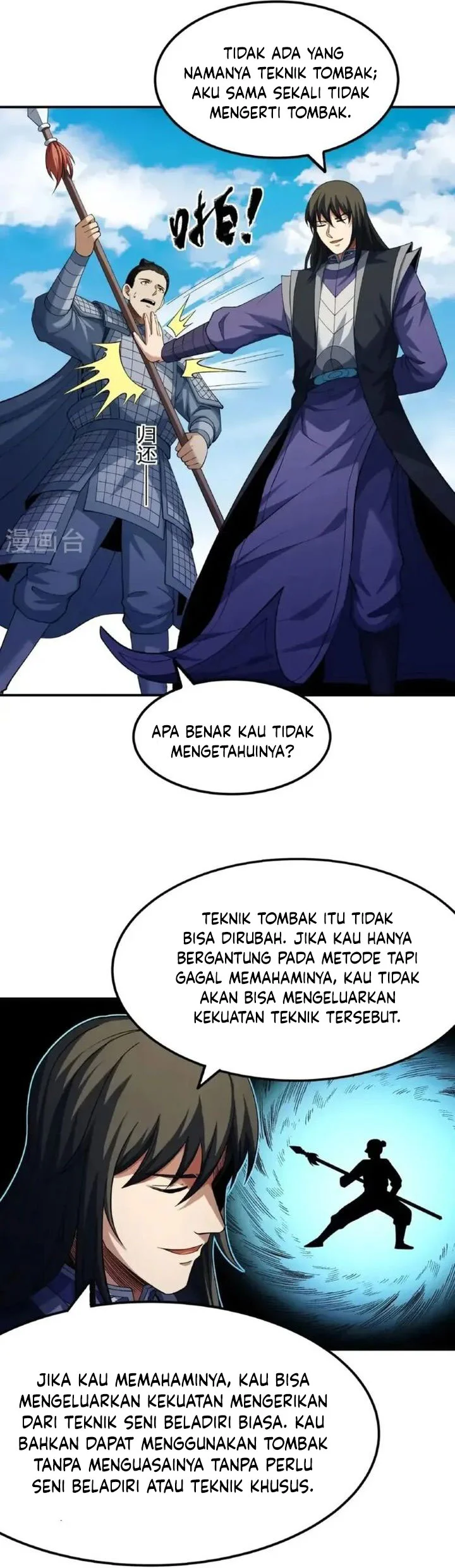 God of Martial Arts Chapter 1022 Gambar 9