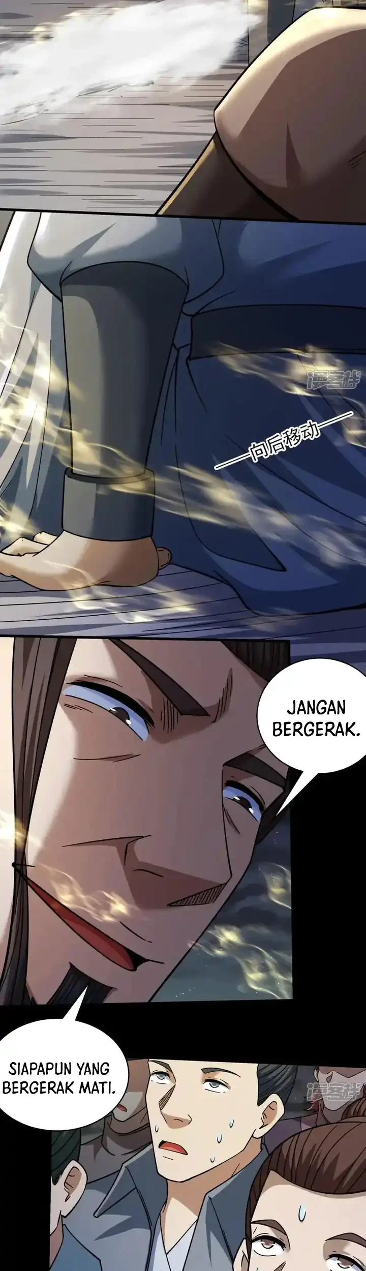 God of Martial Arts Chapter 1042 Gambar 10