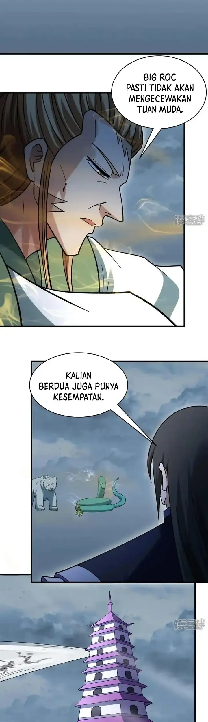 God of Martial Arts Chapter 1048 Gambar 10