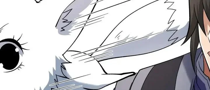 God of Martial Arts Chapter 1057 Gambar 10
