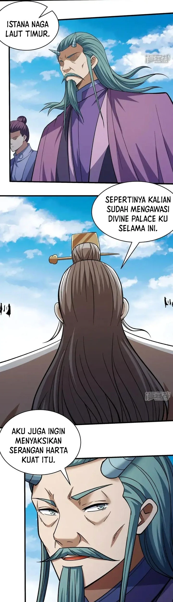 God of Martial Arts Chapter 1058 Gambar 9