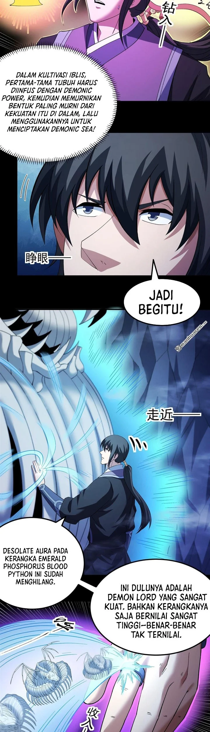 God of Martial Arts Chapter 1126 Gambar 10