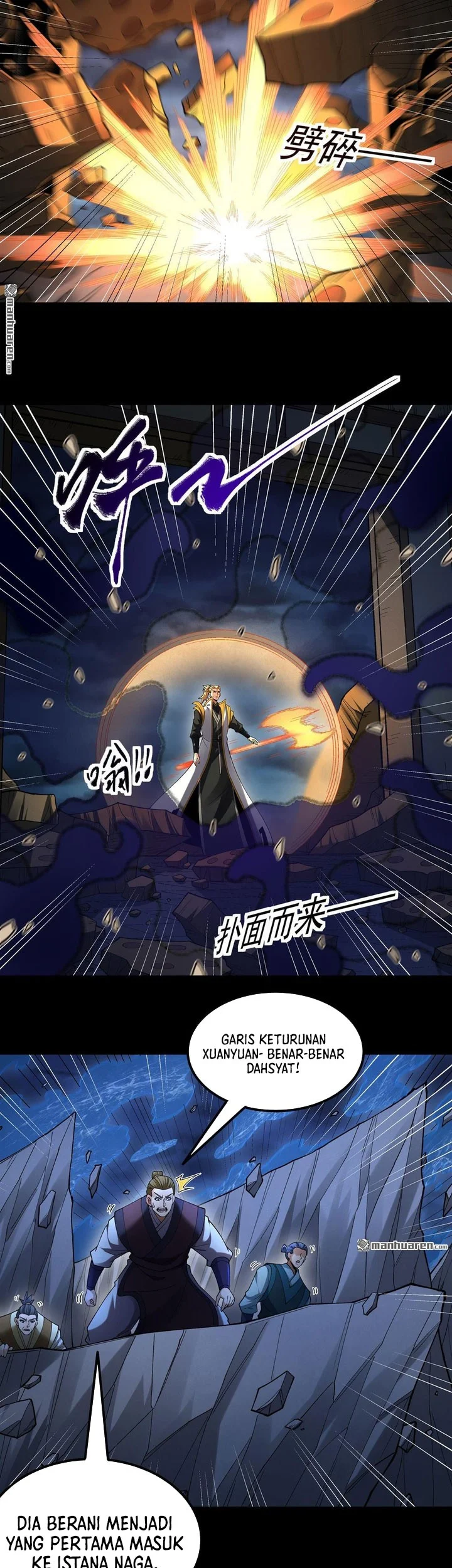 God of Martial Arts Chapter 1142 Gambar 10