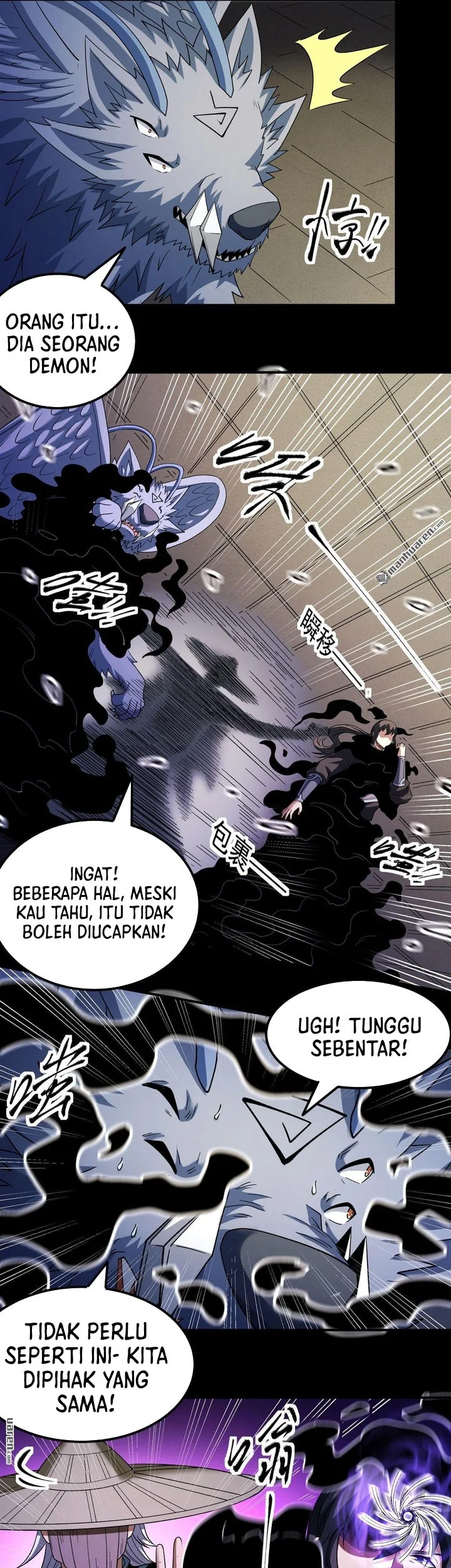 God of Martial Arts Chapter 1143 Gambar 10
