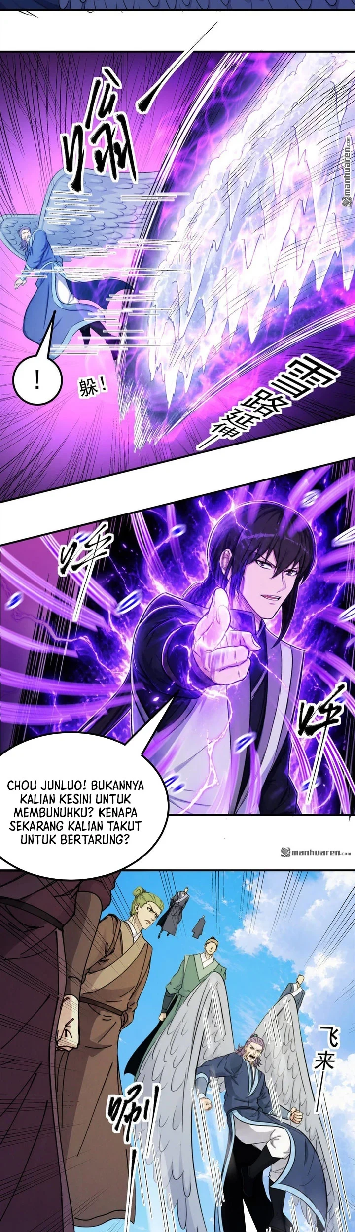 God of Martial Arts Chapter 1164 Gambar 10