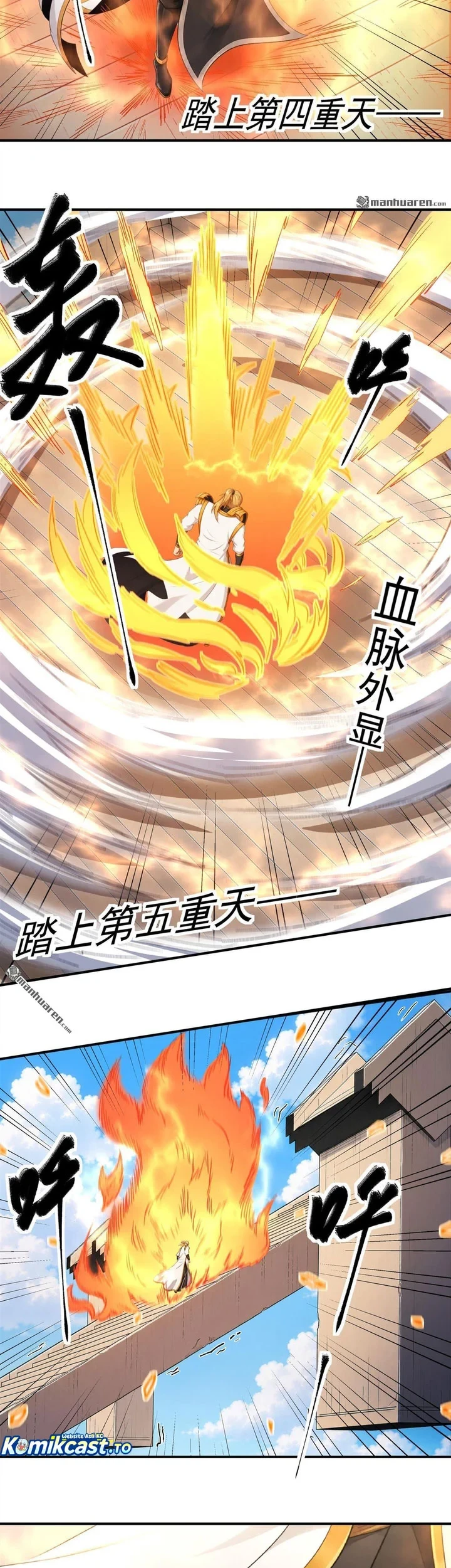 God of Martial Arts Chapter 1173 Gambar 10