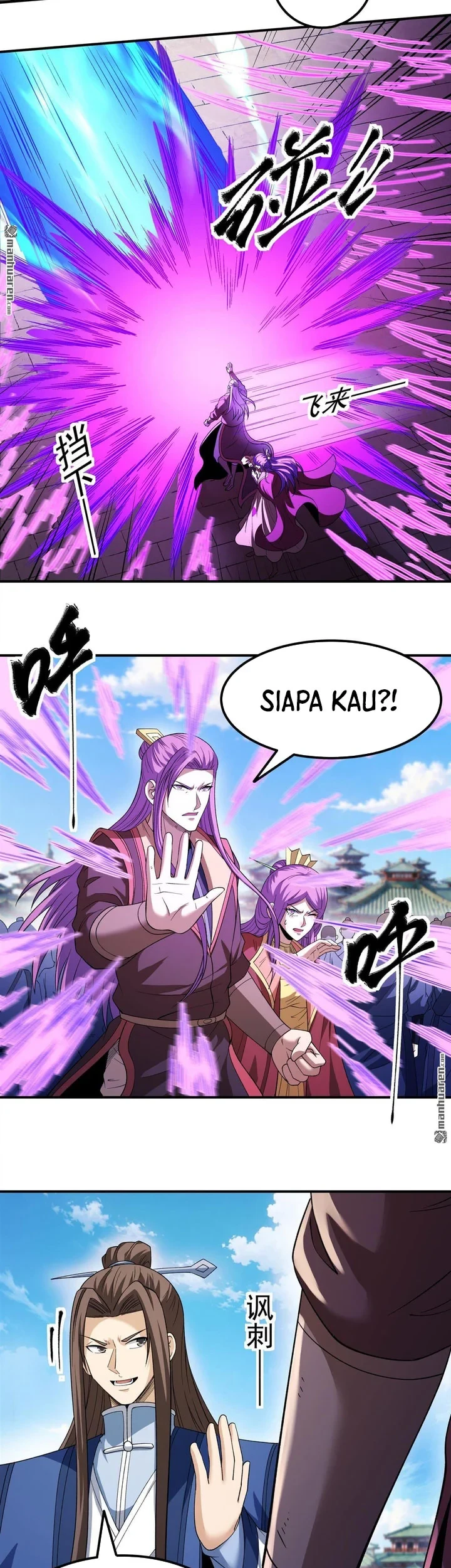 God of Martial Arts Chapter 1174 Gambar 10