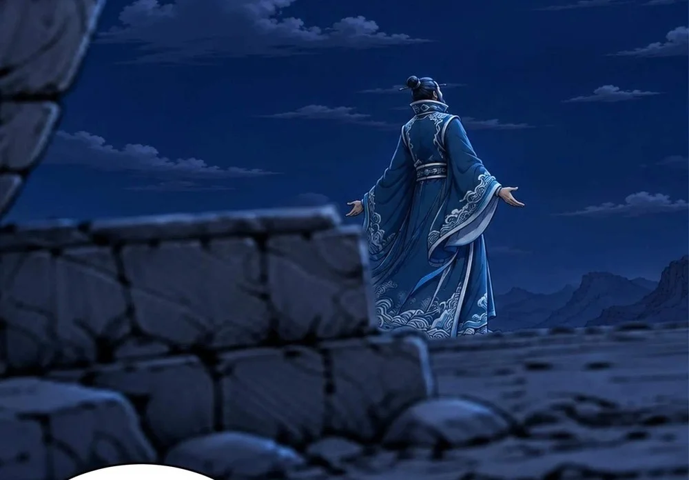 God of Martial Arts Chapter 1216 Gambar 11