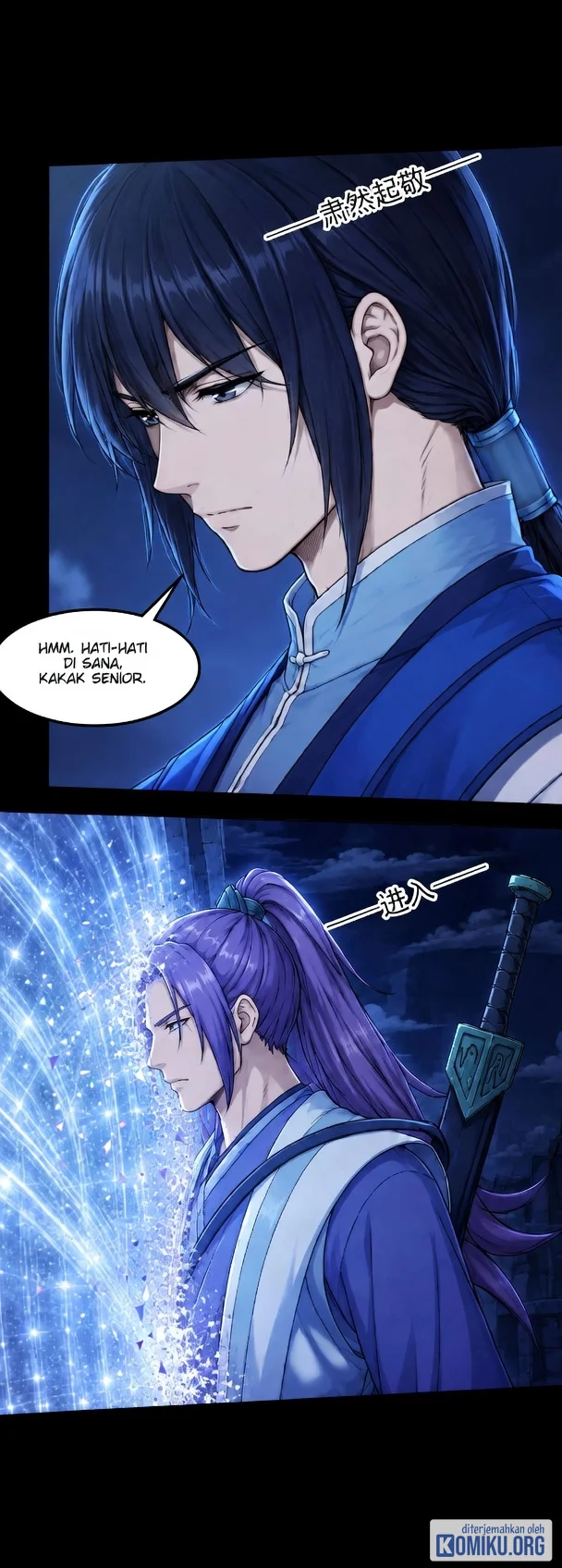 God of Martial Arts Chapter 1217 Gambar 10