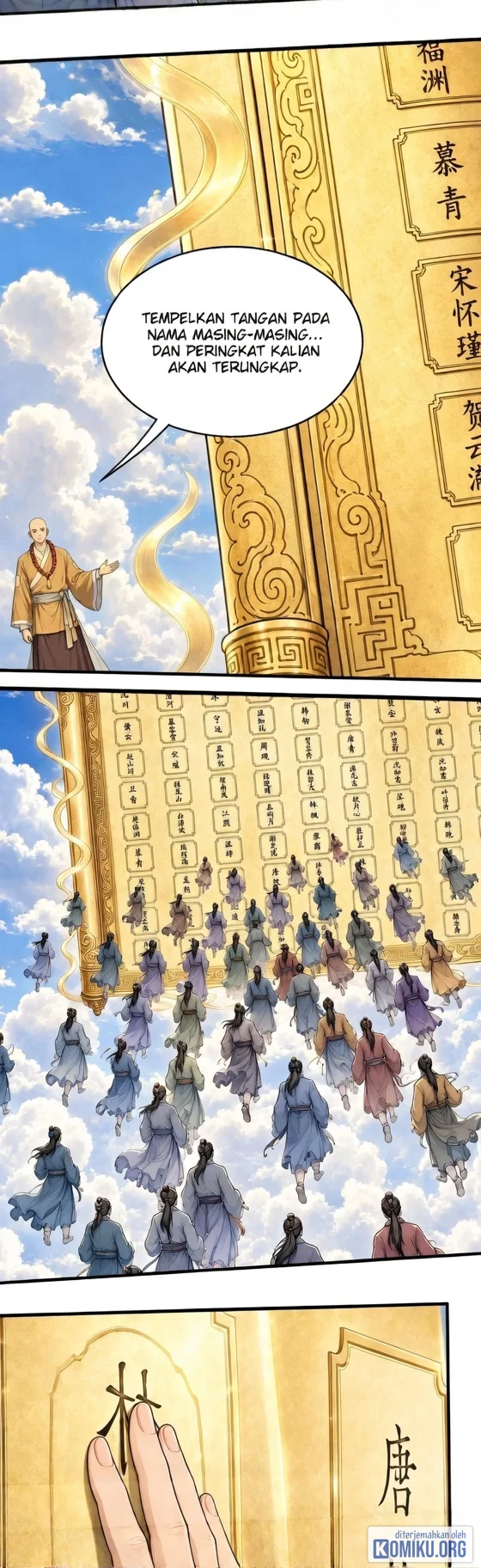 God of Martial Arts Chapter 1226 Gambar 11