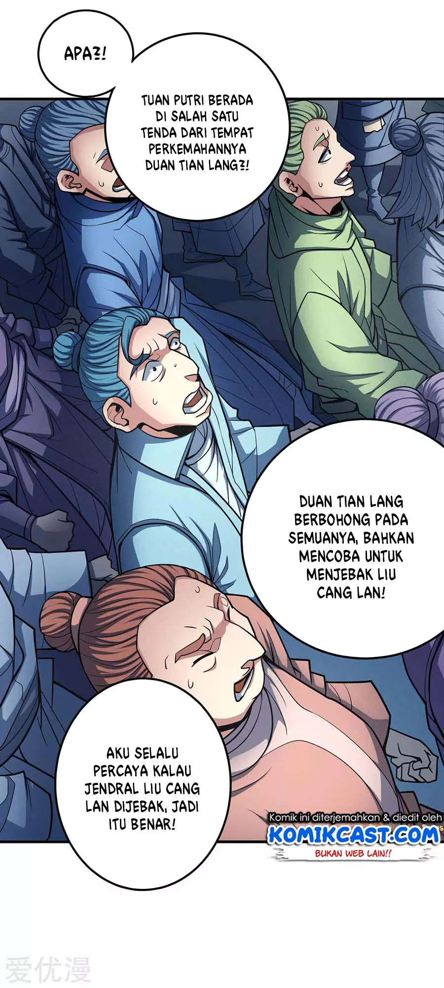 God of Martial Arts Chapter 330 Gambar 14