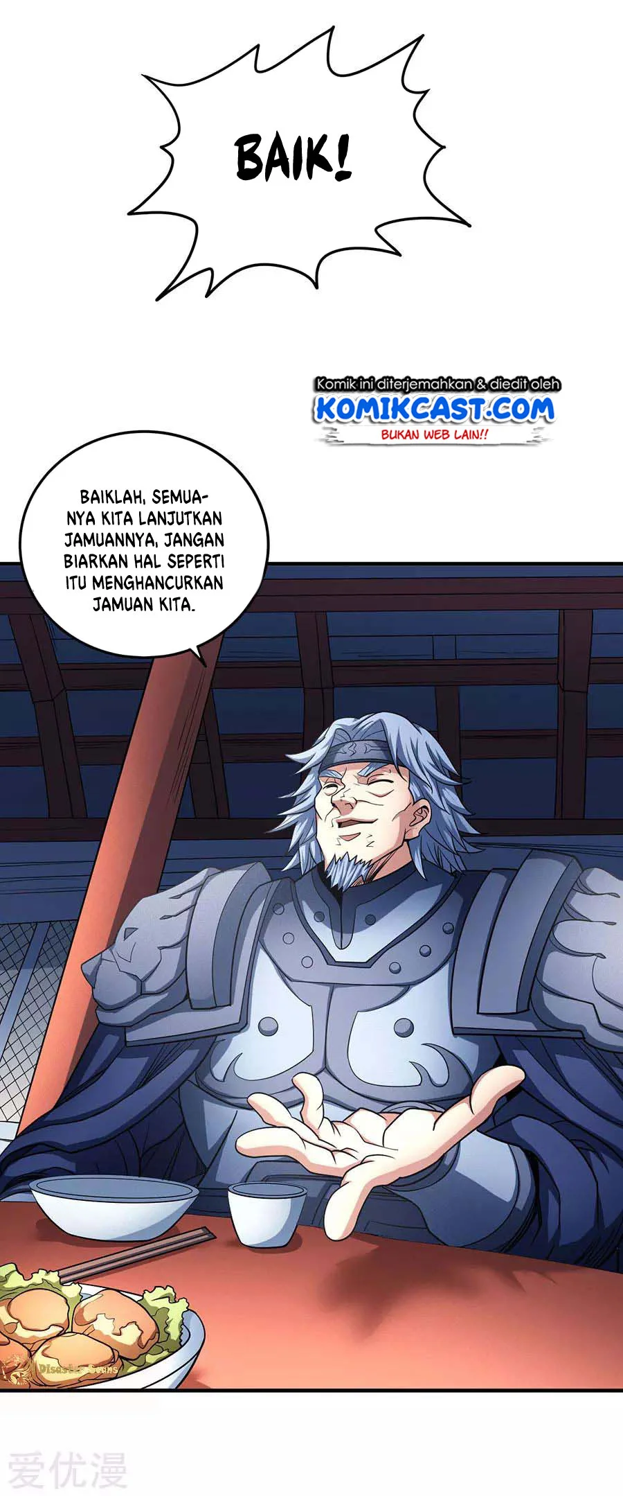 God of Martial Arts Chapter 339 Gambar 12