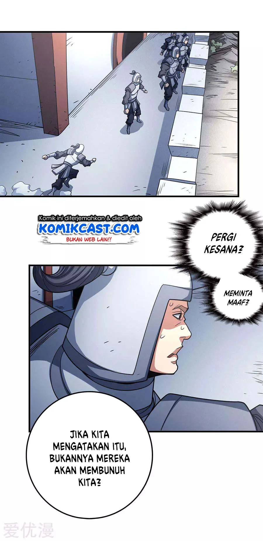 God of Martial Arts Chapter 339 Gambar 13