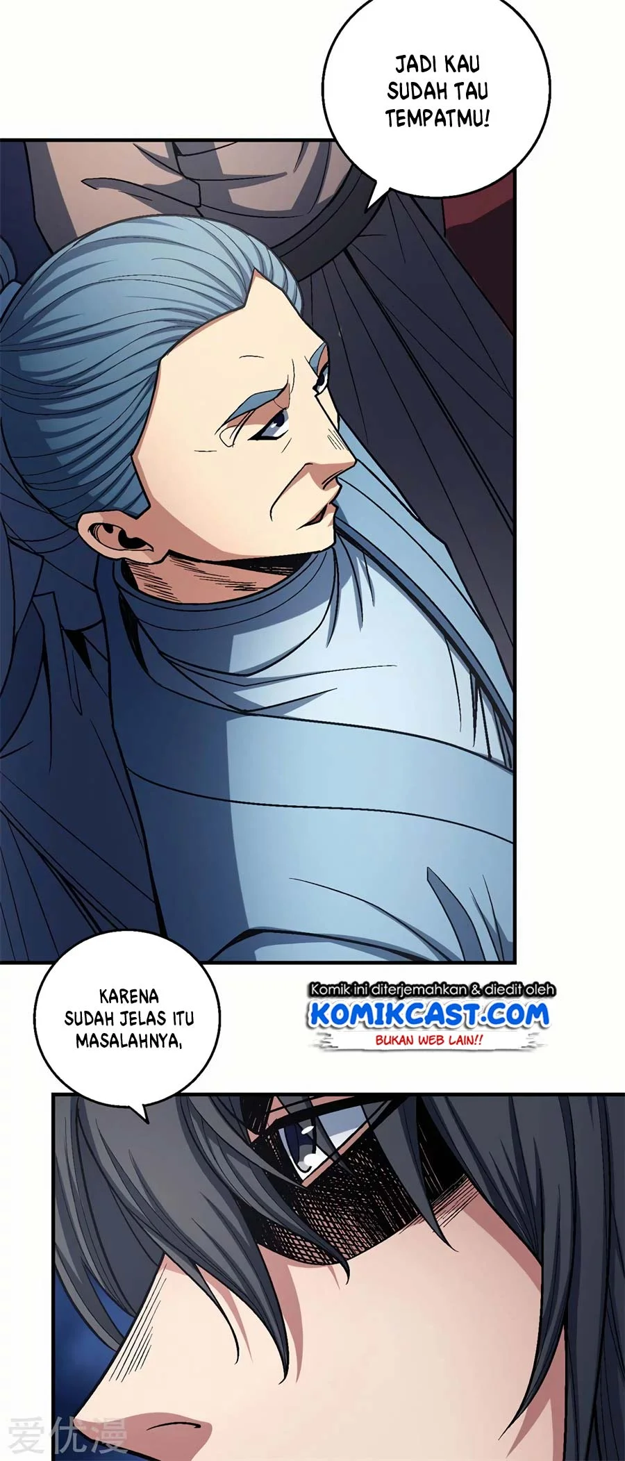 God of Martial Arts Chapter 343 Gambar 12