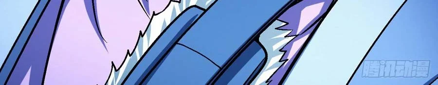 God of Martial Arts Chapter 349 Gambar 14