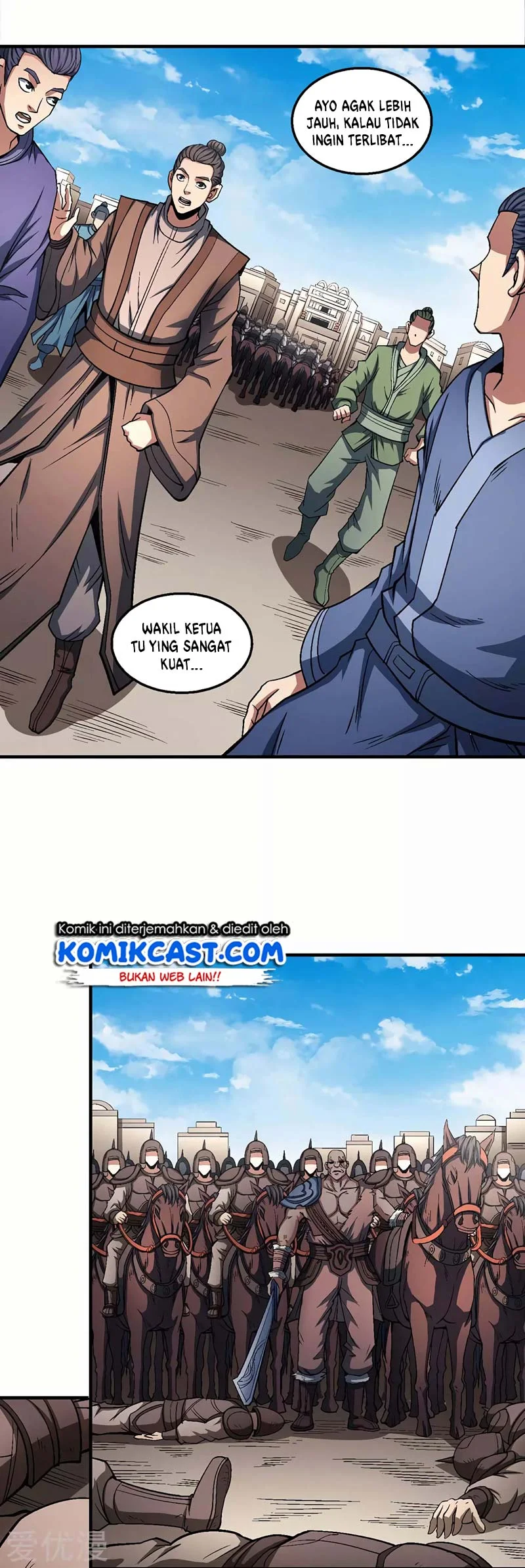 God of Martial Arts Chapter 369 Gambar 10