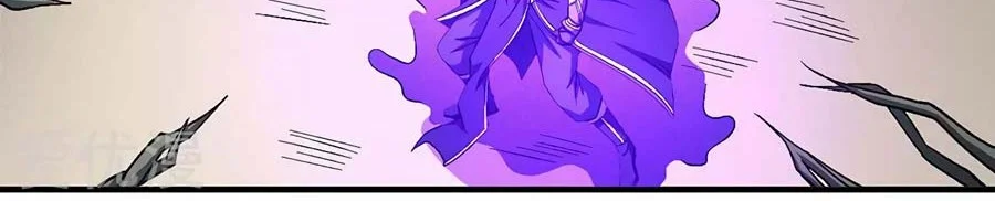 God of Martial Arts Chapter 379 Gambar 15