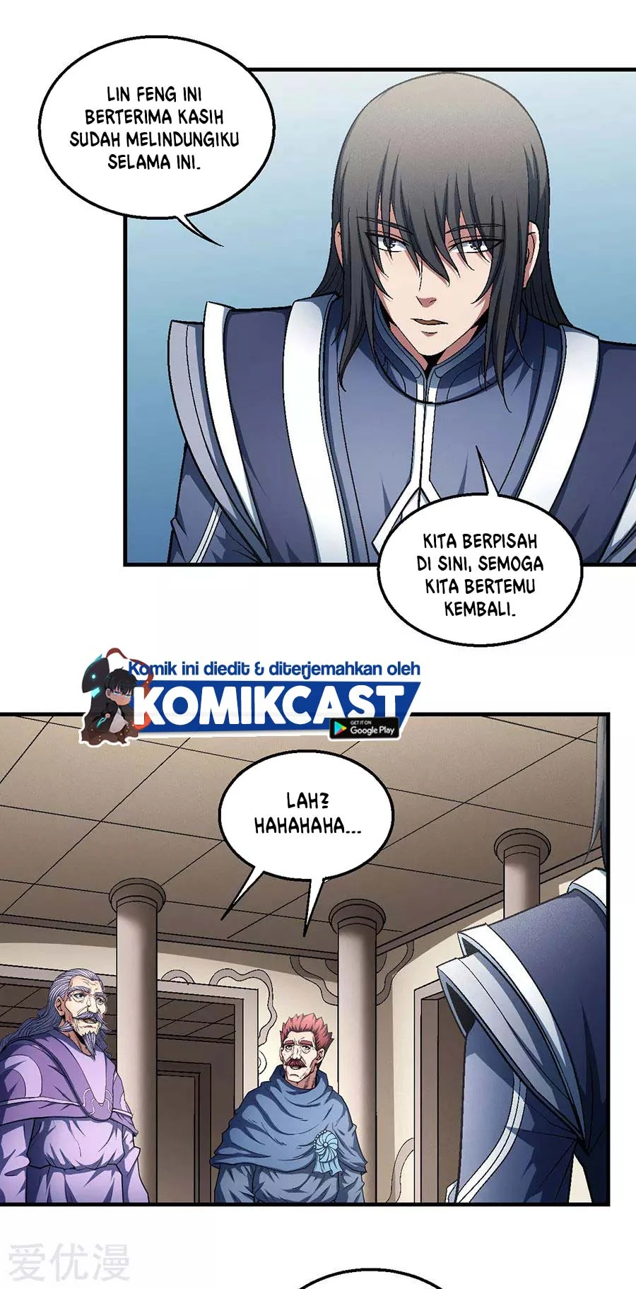 God of Martial Arts Chapter 402 Gambar 10