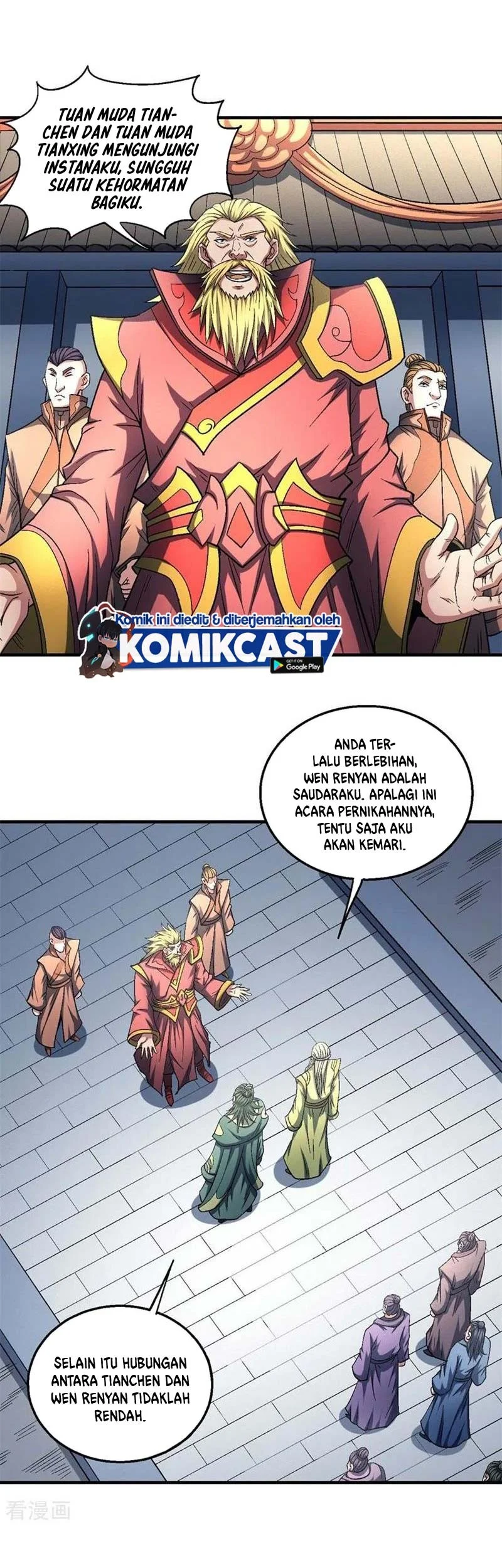 God of Martial Arts Chapter 406 Gambar 8