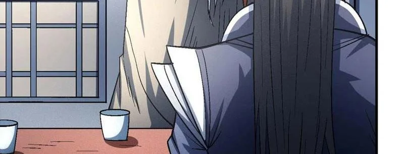 God of Martial Arts Chapter 414 Gambar 11