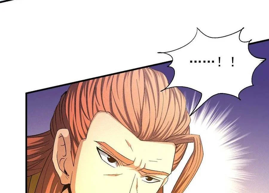 God of Martial Arts Chapter 419 Gambar 11