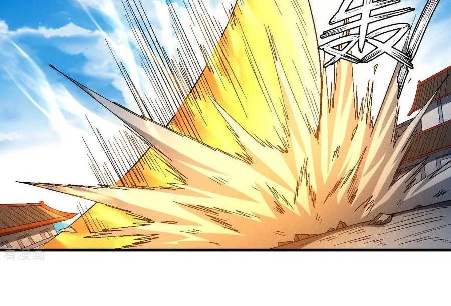 God of Martial Arts Chapter 422 Gambar 11