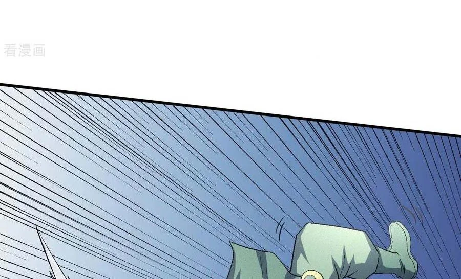 God of Martial Arts Chapter 432 Gambar 11